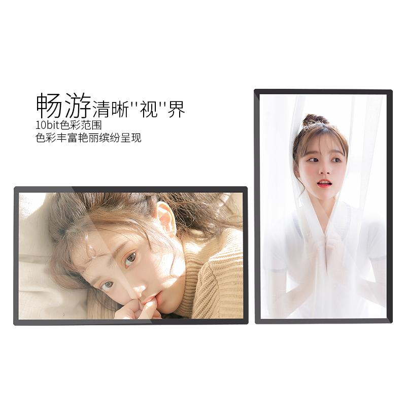 液晶廣告機(jī)廠(chǎng)家