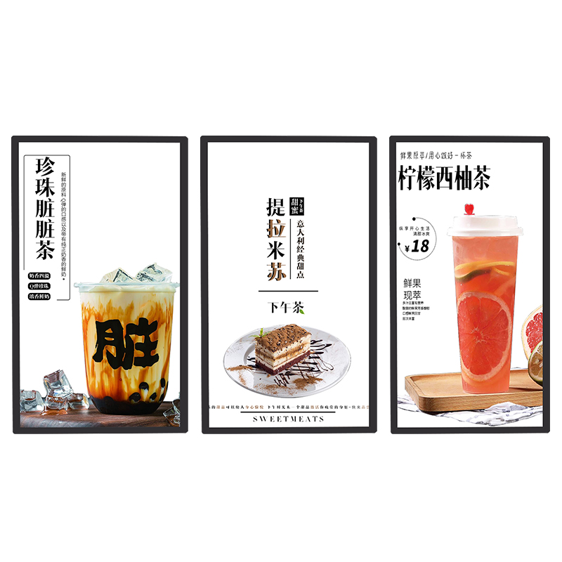 液晶廣告機(jī)廠(chǎng)家